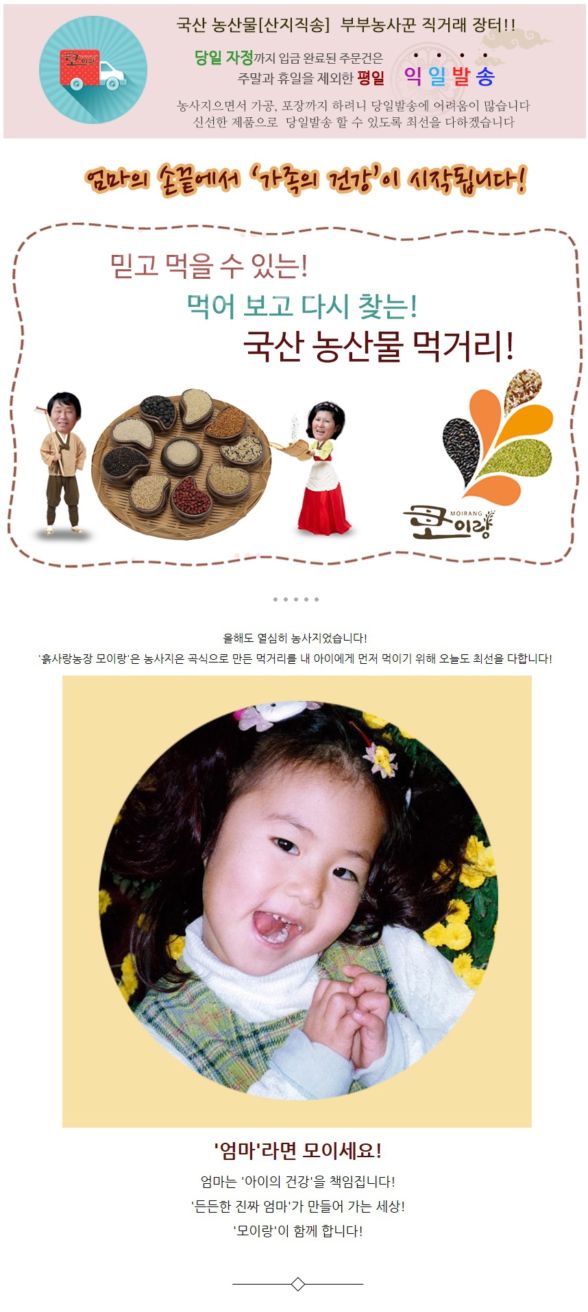 1-1상단.jpg