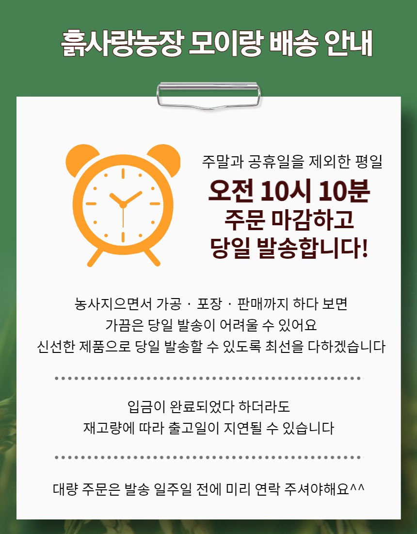 1640553091535.jpg